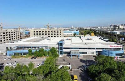 扎根泰達(dá)近30年,霍尼韋爾旗下兩家天津工廠綠色發(fā)展再創(chuàng)佳績(jī)