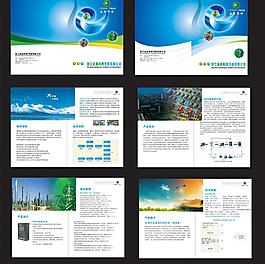 環保科技標志圖片_環保科技標志素材_環保科技標志模板免費下載