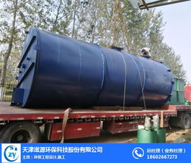 滋源環?？萍脊?多圖 有機揮發性廢氣凈化設備