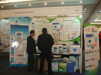 【供應健宜超聲波解毒生態(tài)儀,食物農(nóng)藥無殘留,享受食物原汁原味。】價格,廠家,圖片,果蔬解毒機,廣州健益環(huán)保科技-