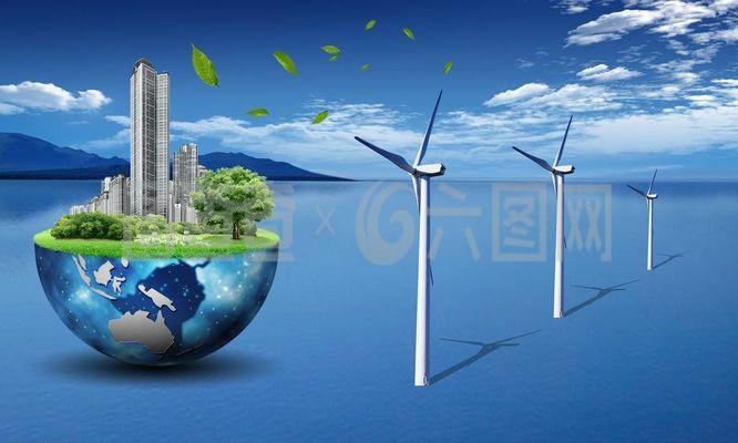 綠色風電 科技驅動下的環(huán)保新篇章