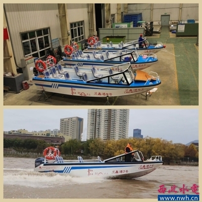 七五征程同心筑夢 逐浪深藍啟新程，智造港航譜華章