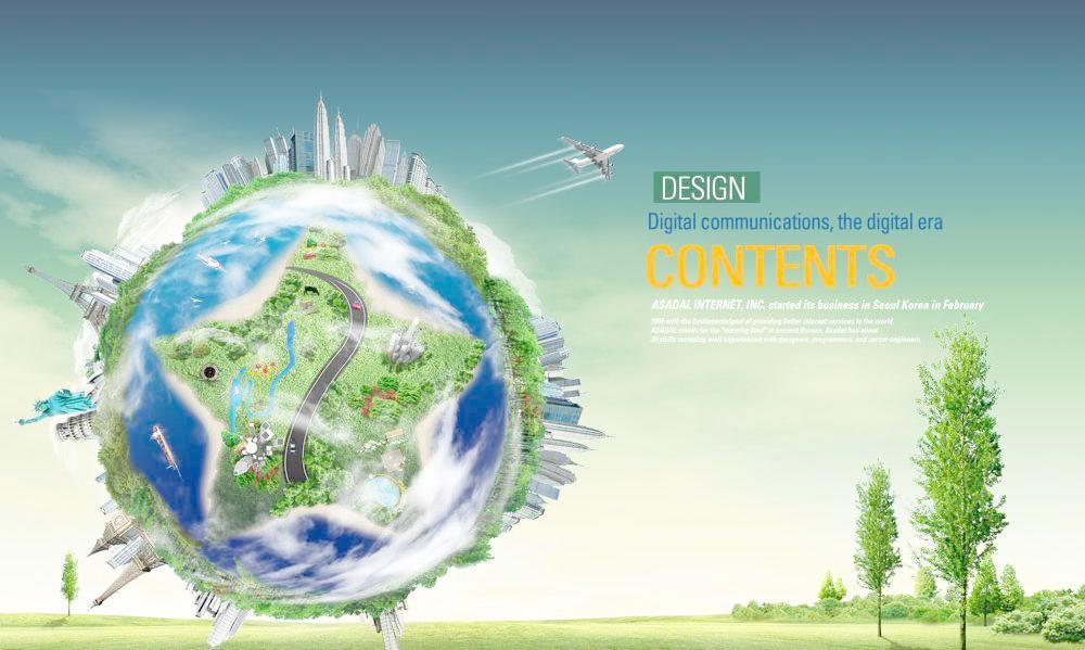 世界建筑保護地球 PSD環保模與環?？萍嫉碾p重賦能