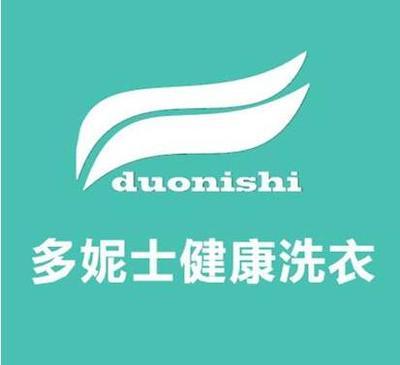 把握洗衣藍海，多妮子健康洗衣 從全民健康需求到加盟財富雙贏的深度布局