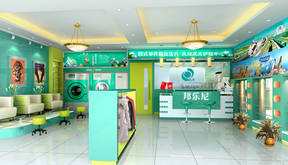 邦樂尼干洗加盟費用與干洗行業前景分析